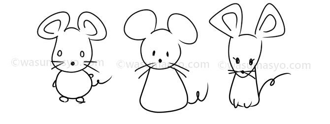 年賀状ネズミのイラストを手書きで簡単かわいく描く方法 子年 わすましょ